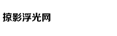 中超-王健林宣布万达回归足坛 塔利斯卡至少伤停10天